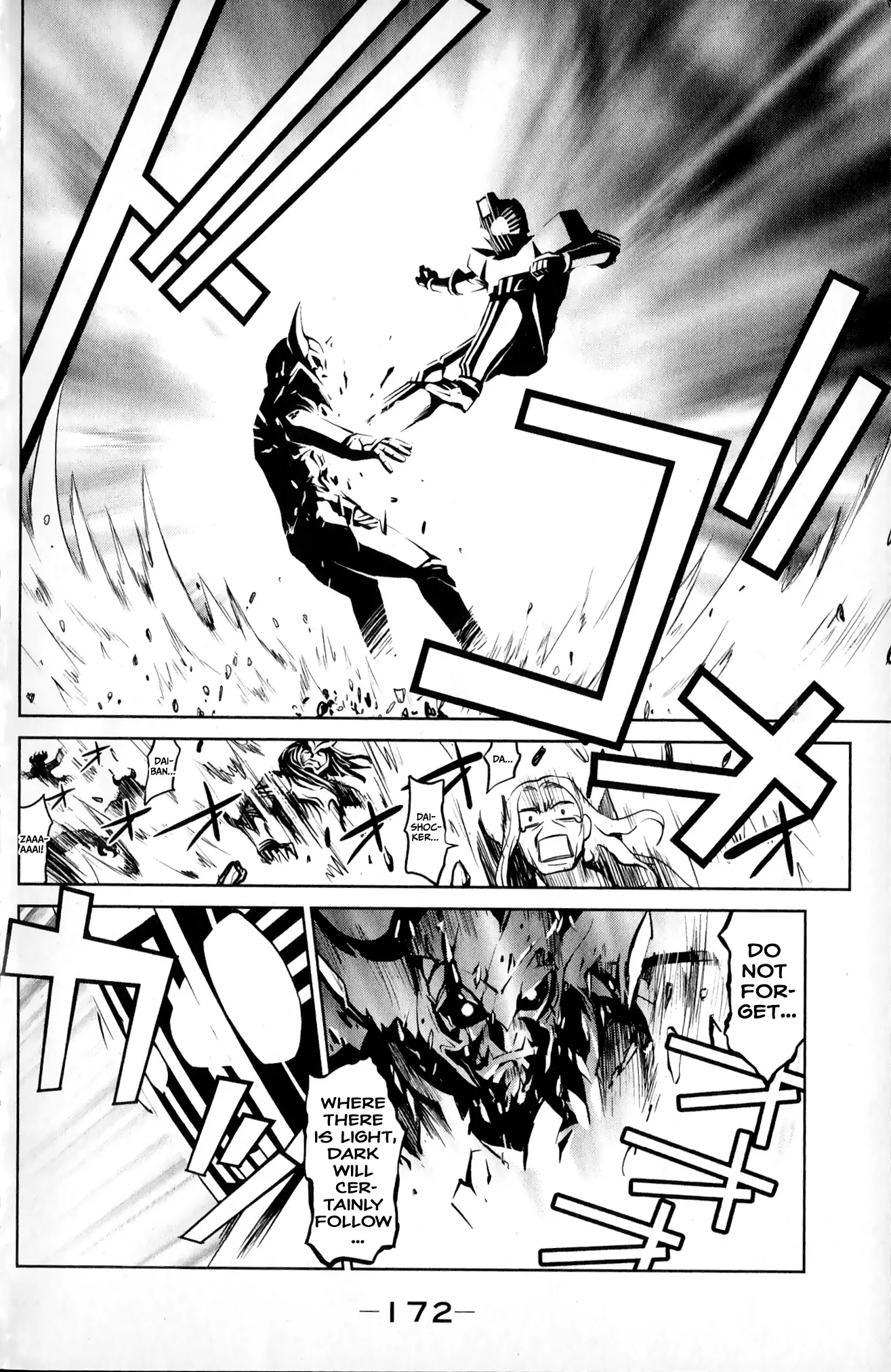 Manga page 53