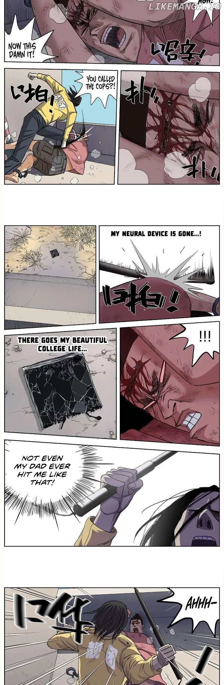 Manga page 5