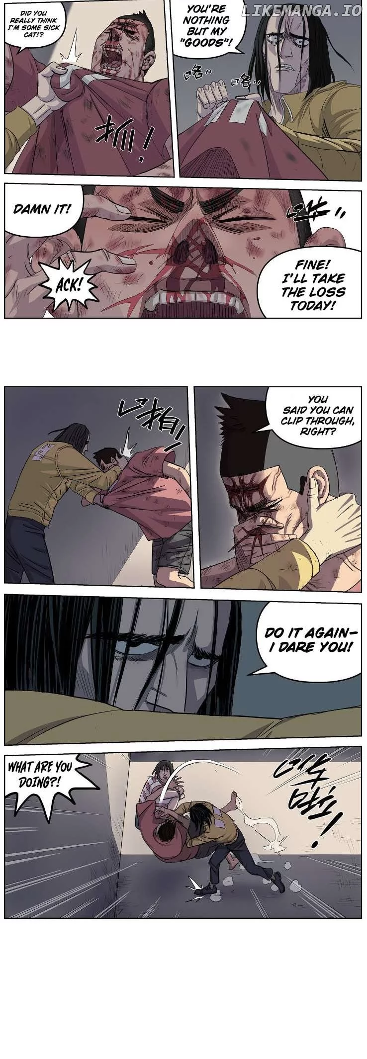 Manga page 4