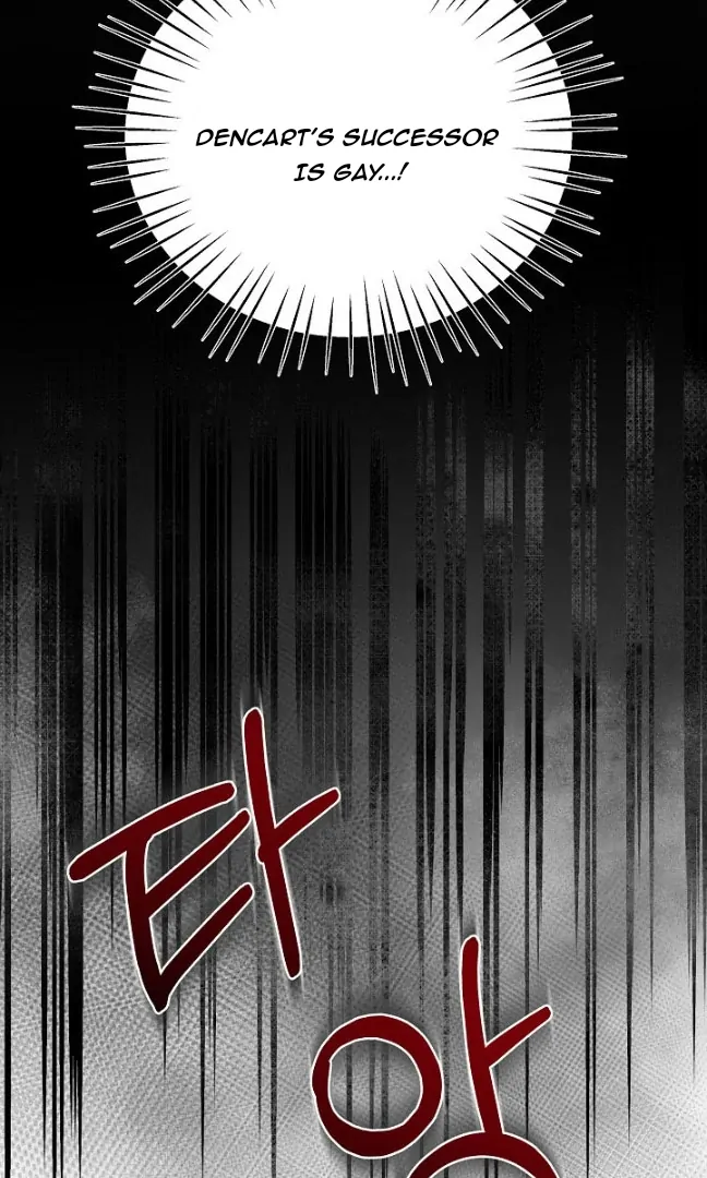 Manga page 80