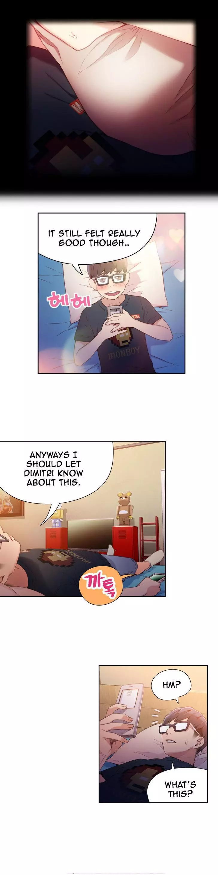 Manga page 7
