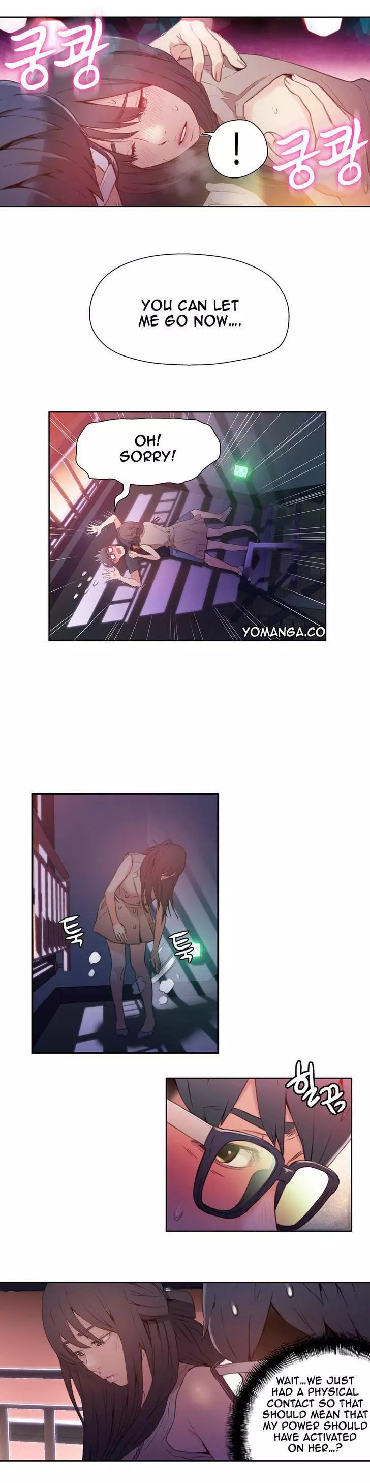 Manga page 2
