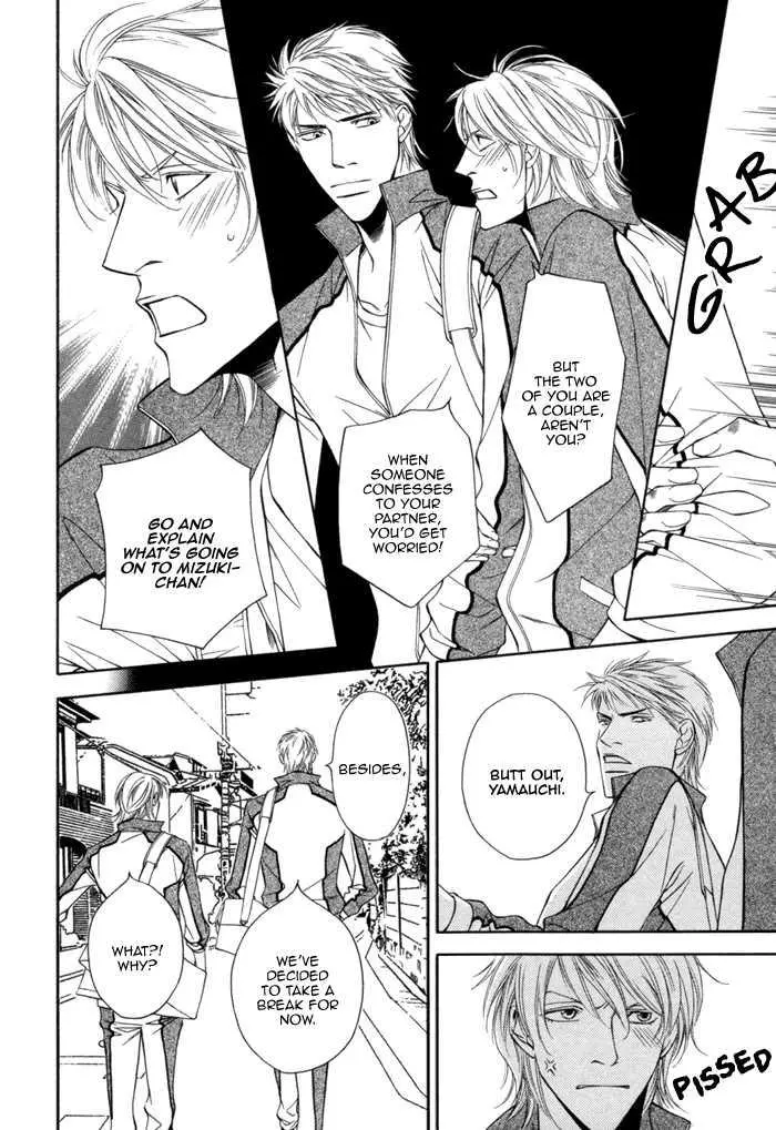 Manga page 19