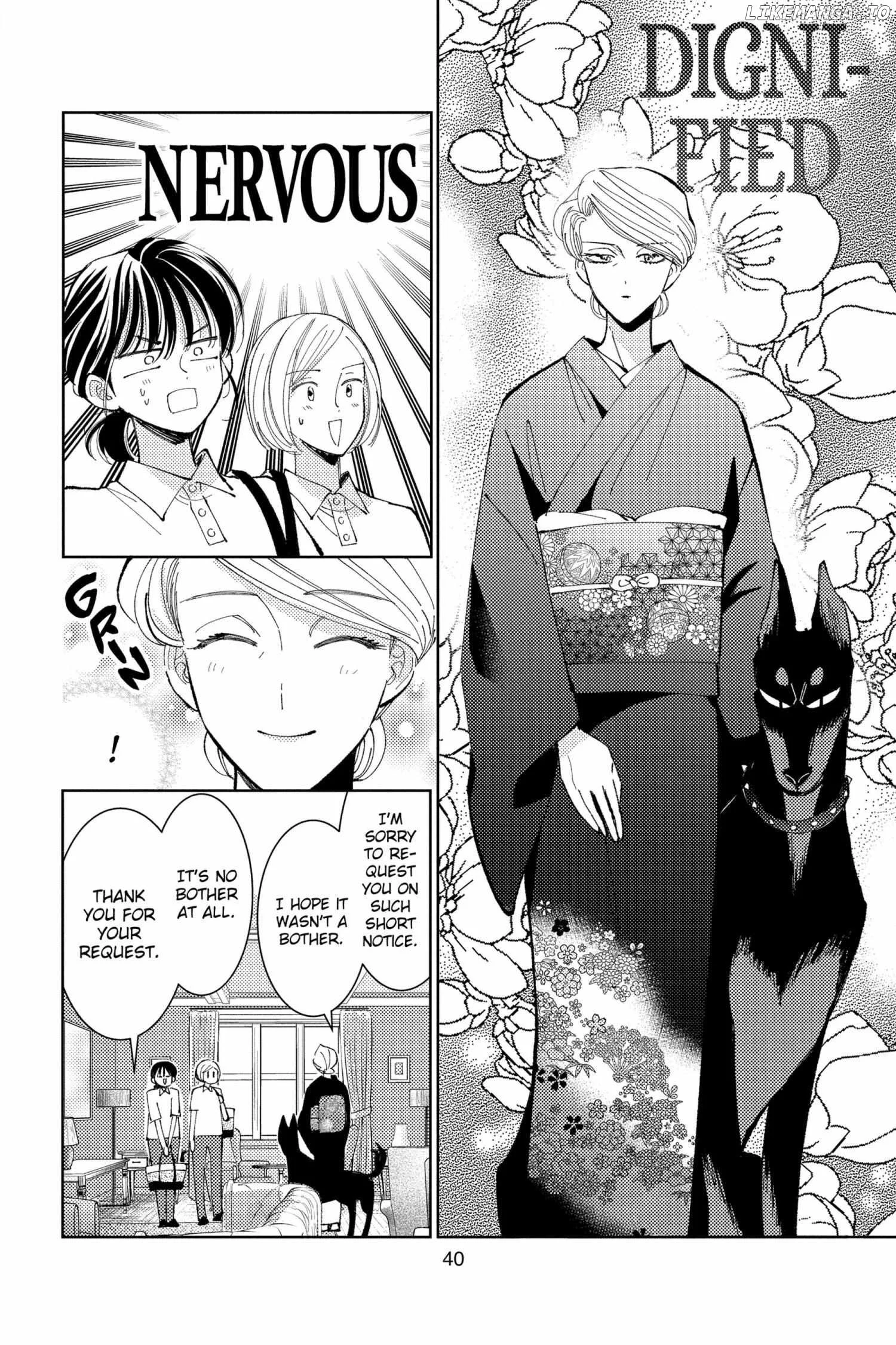 Manga page 6