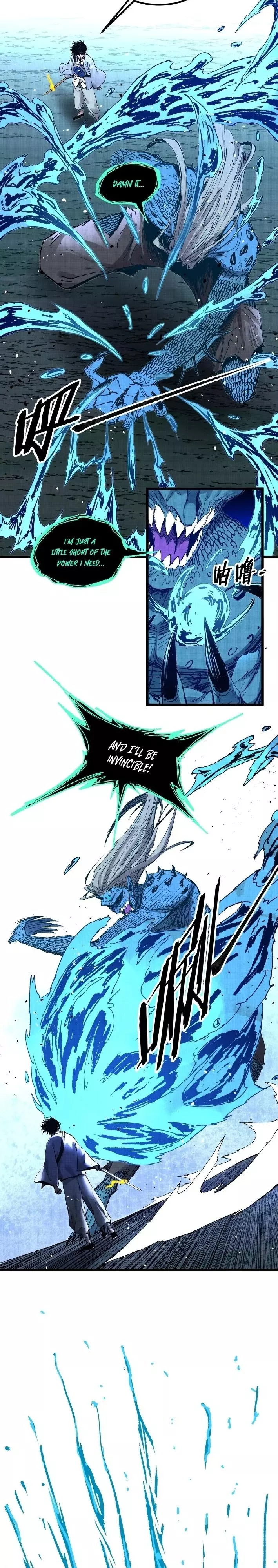 Manga page 11