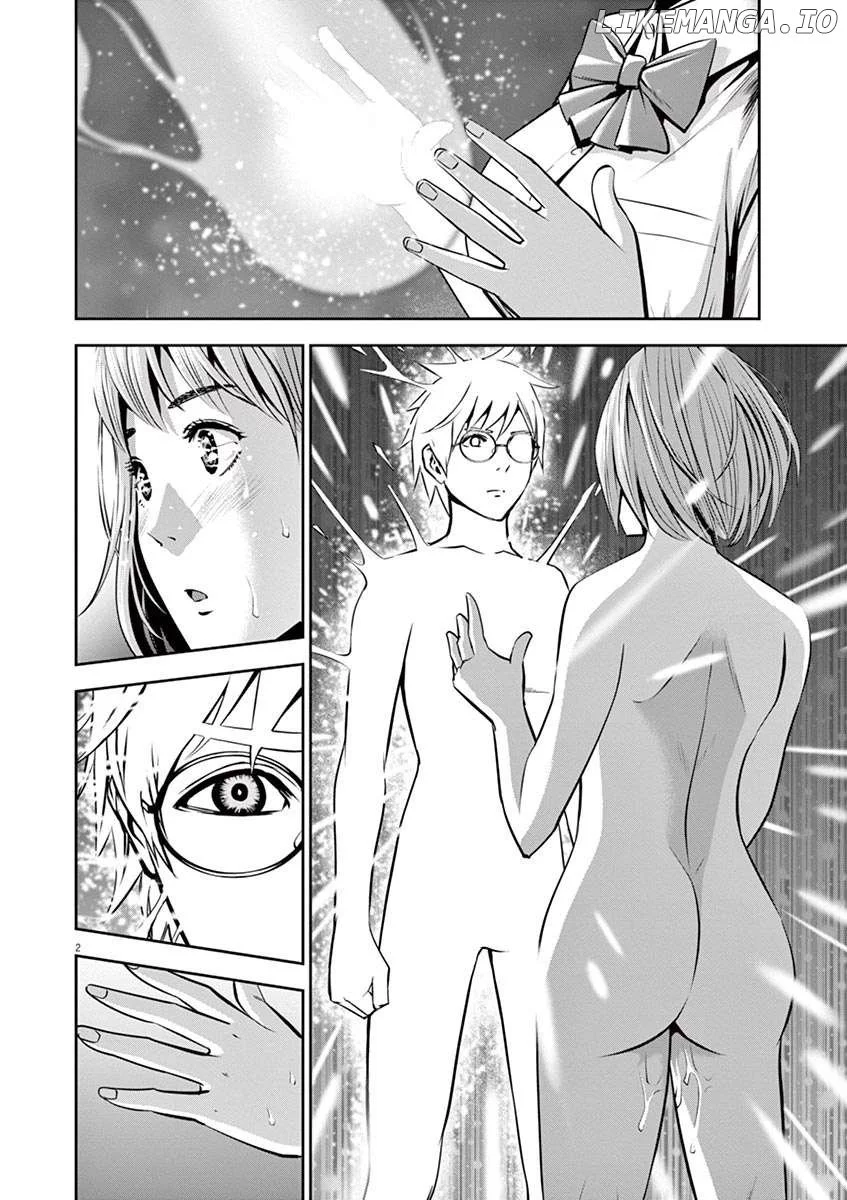 Manga page 2