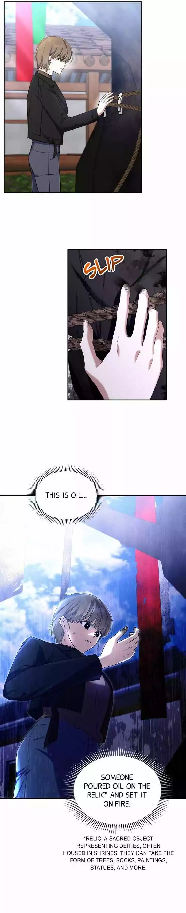 Manga page 20