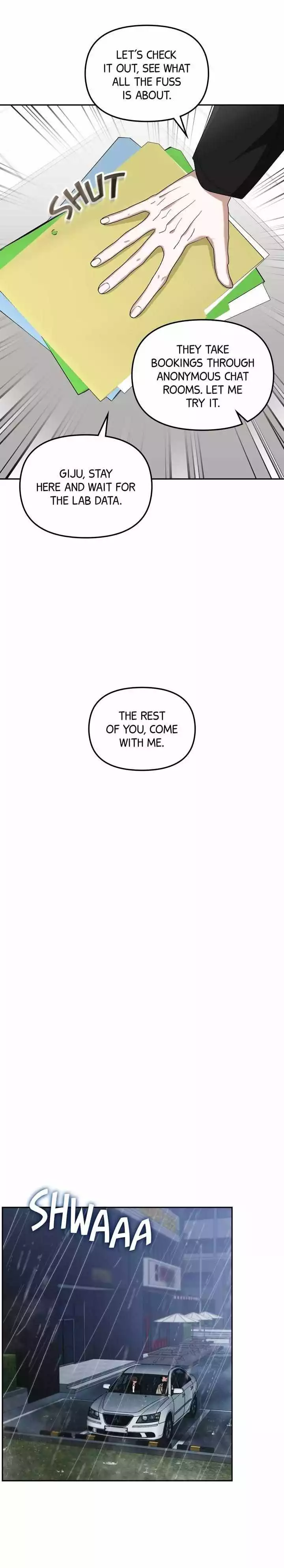 Manga page 23