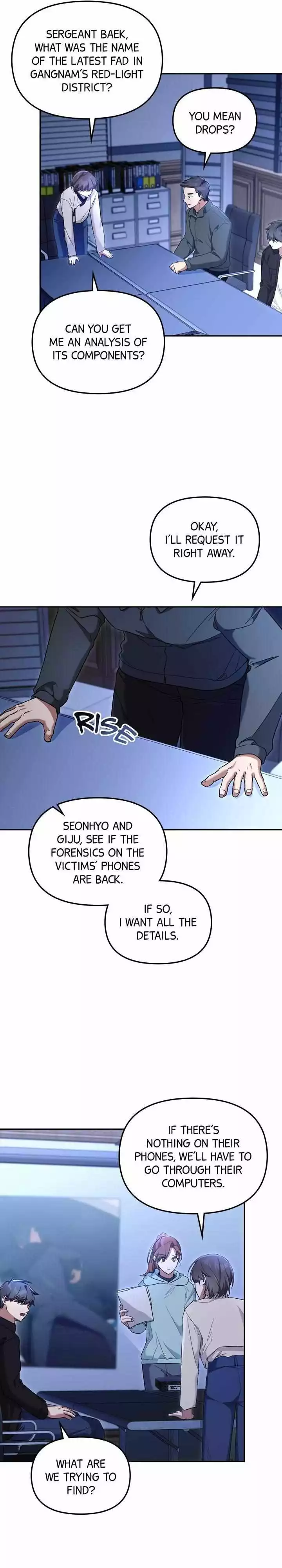 Manga page 12