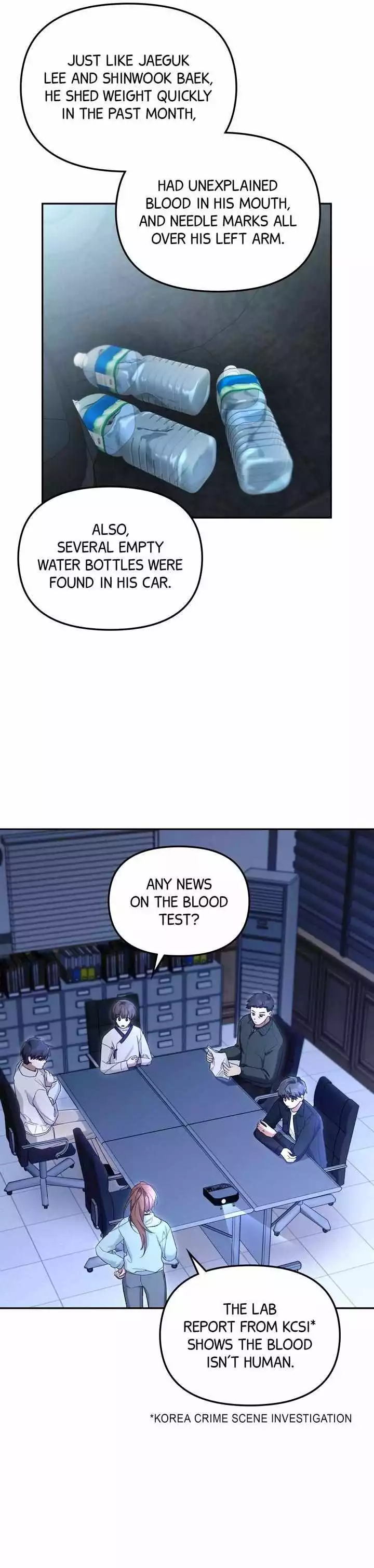 Manga page 7