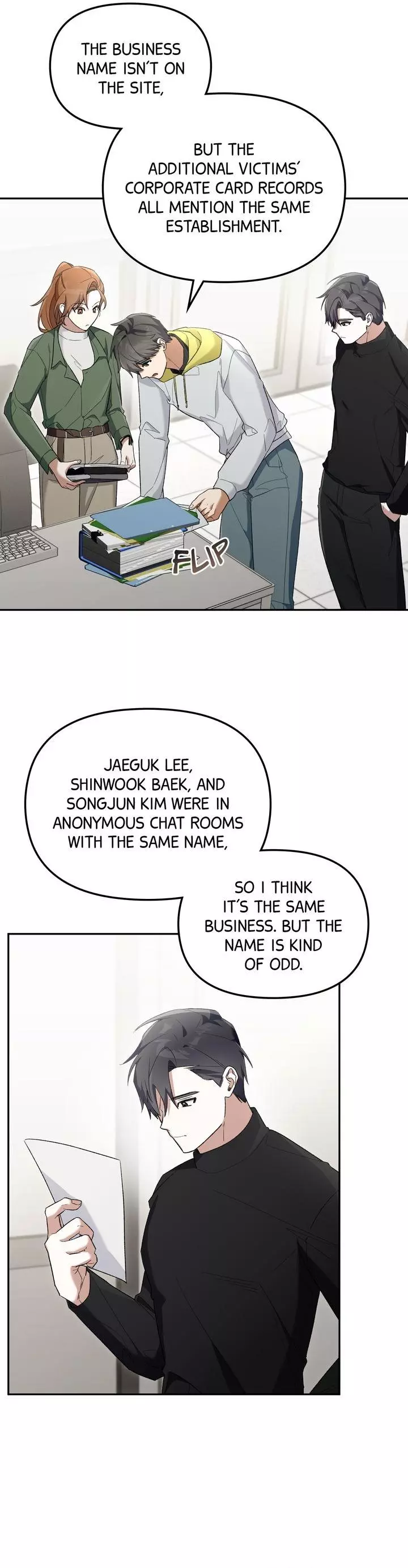 Manga page 19