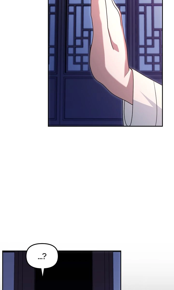 Manga page 46