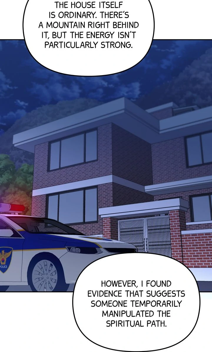 Manga page 76