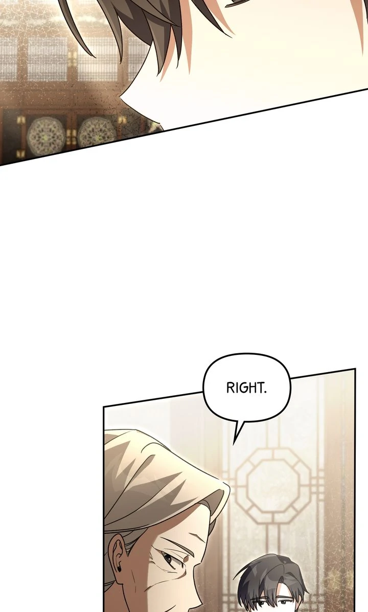 Manga page 51