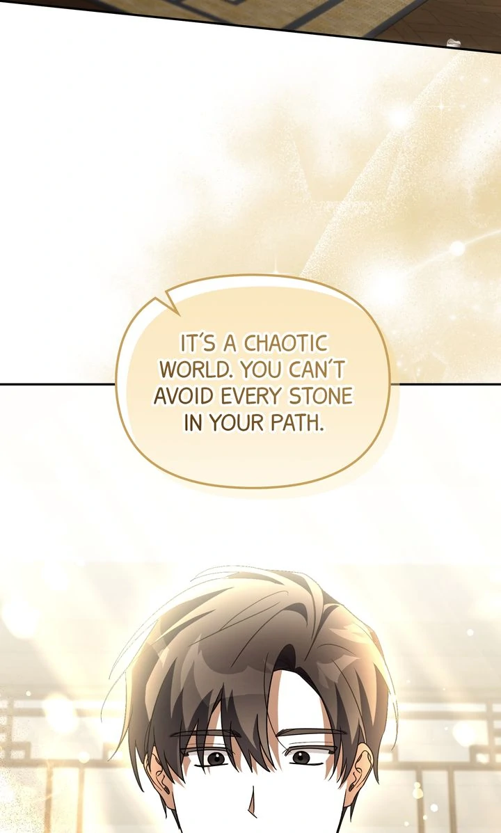 Manga page 56