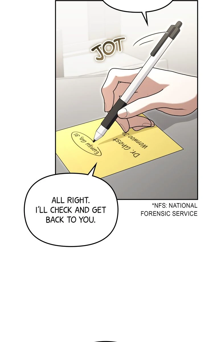 Manga page 72