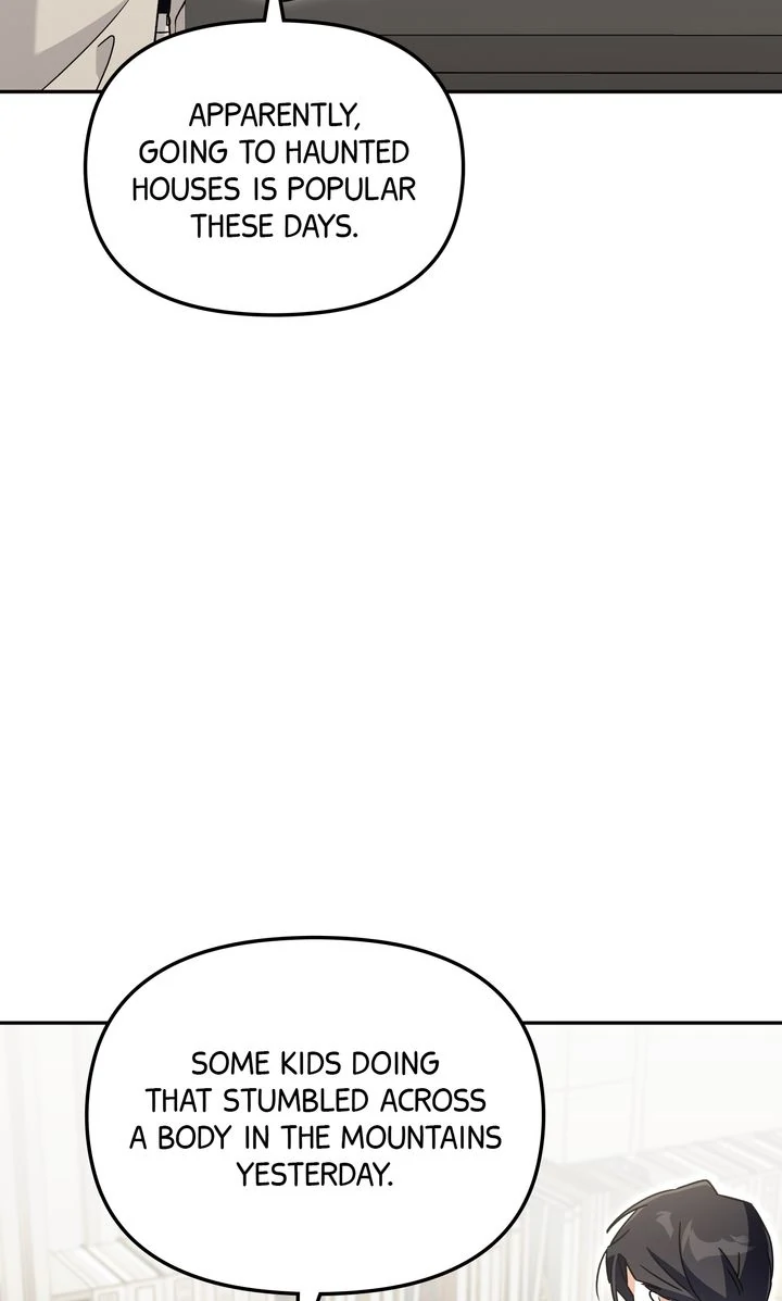 Manga page 74