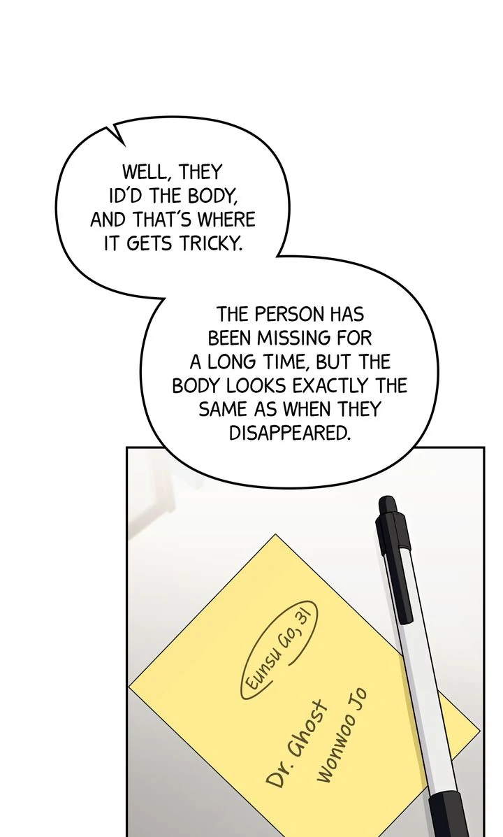 Manga page 76