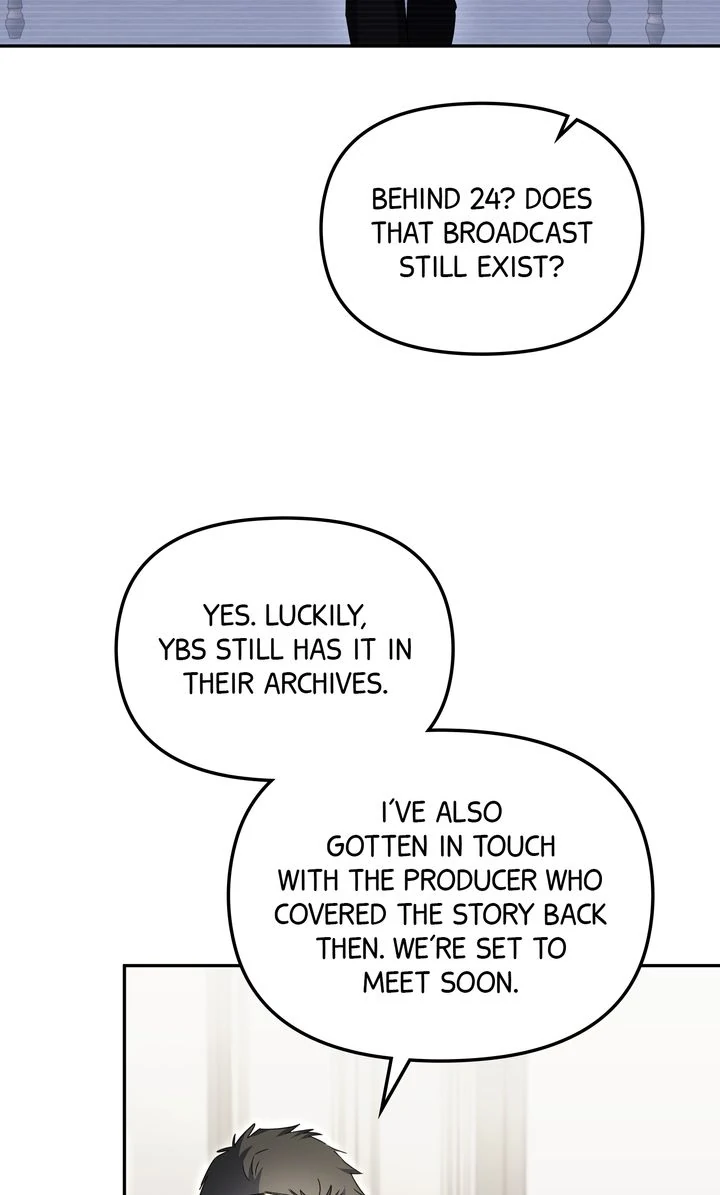 Manga page 47