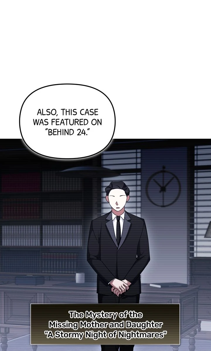 Manga page 46