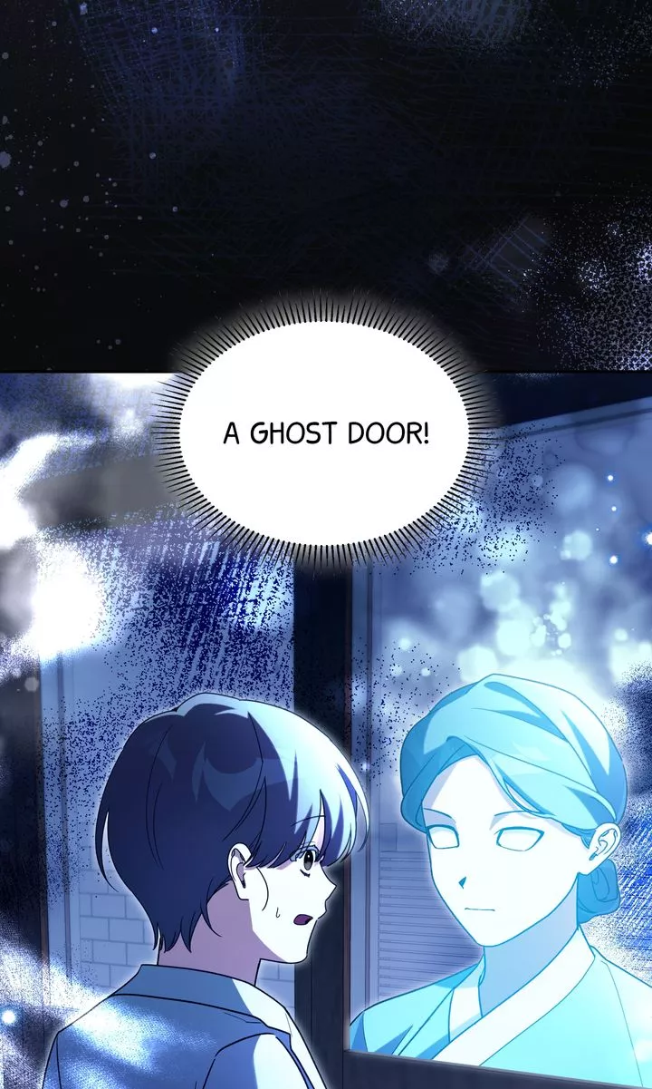 Manga page 26
