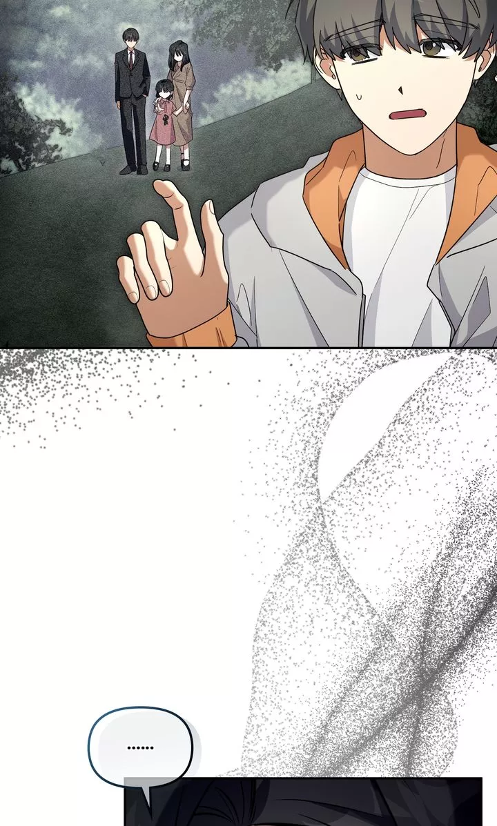Manga page 42