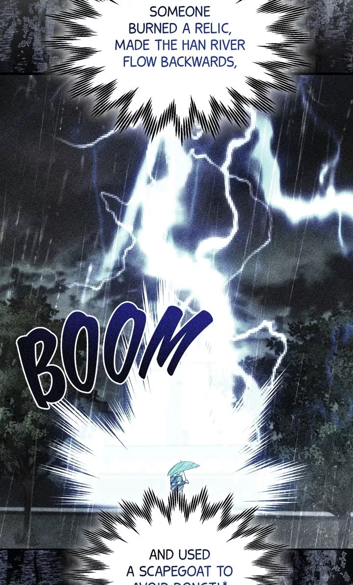Manga page 72