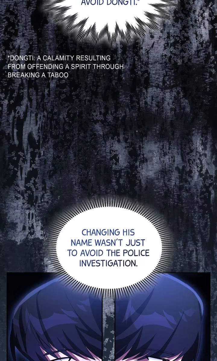 Manga page 73