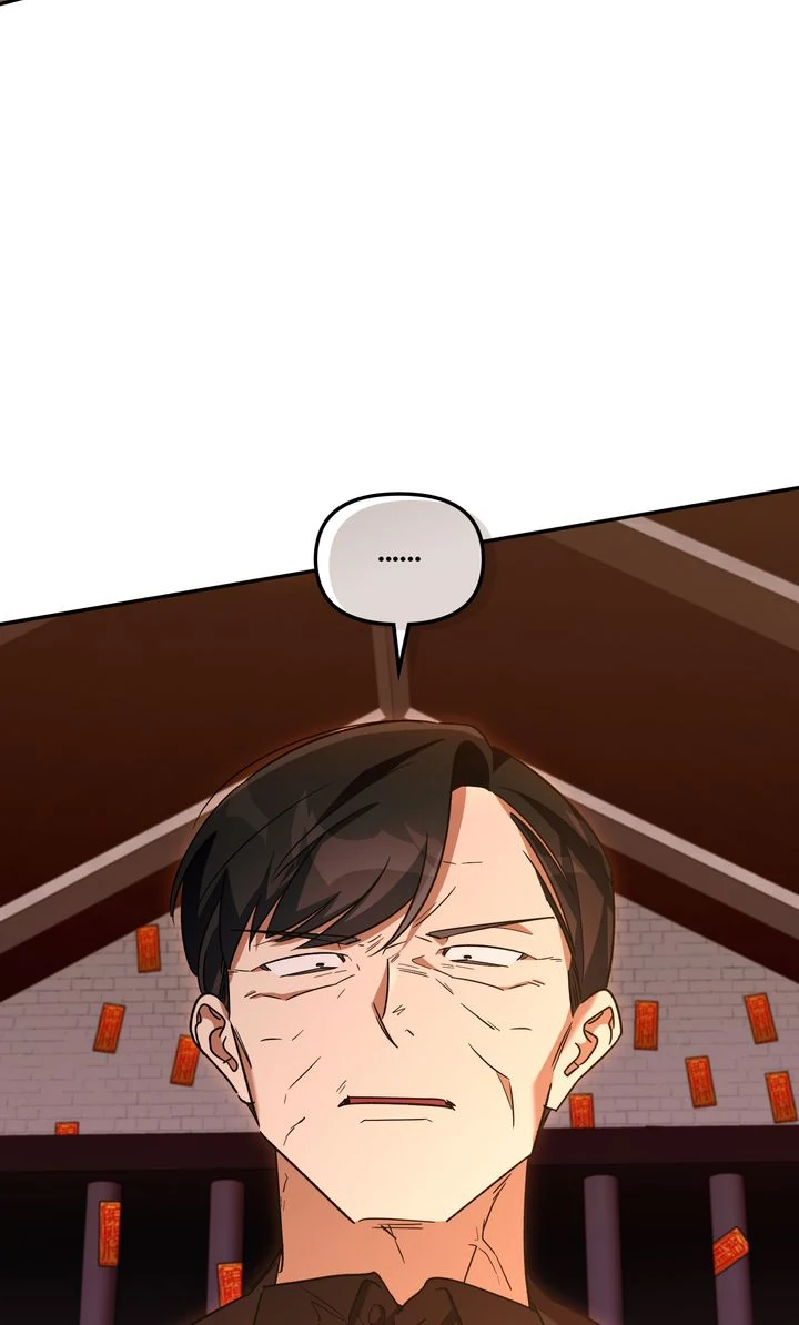 Manga page 54