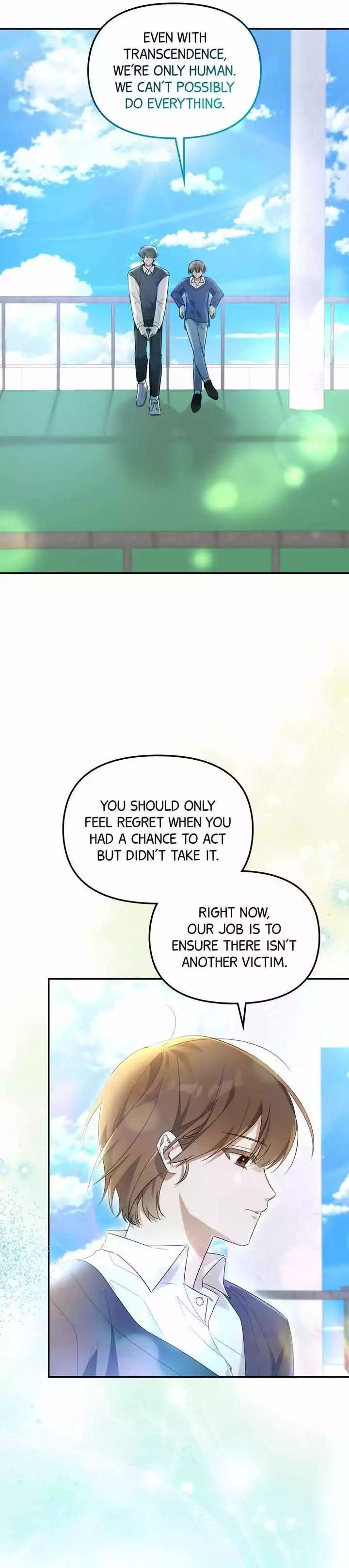Manga page 20