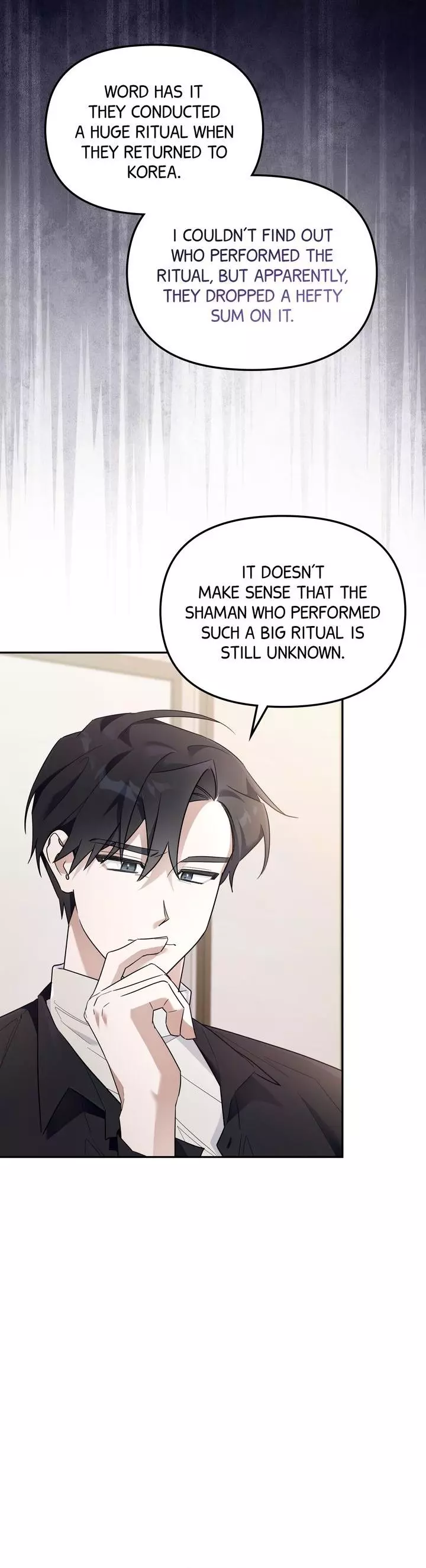 Manga page 26