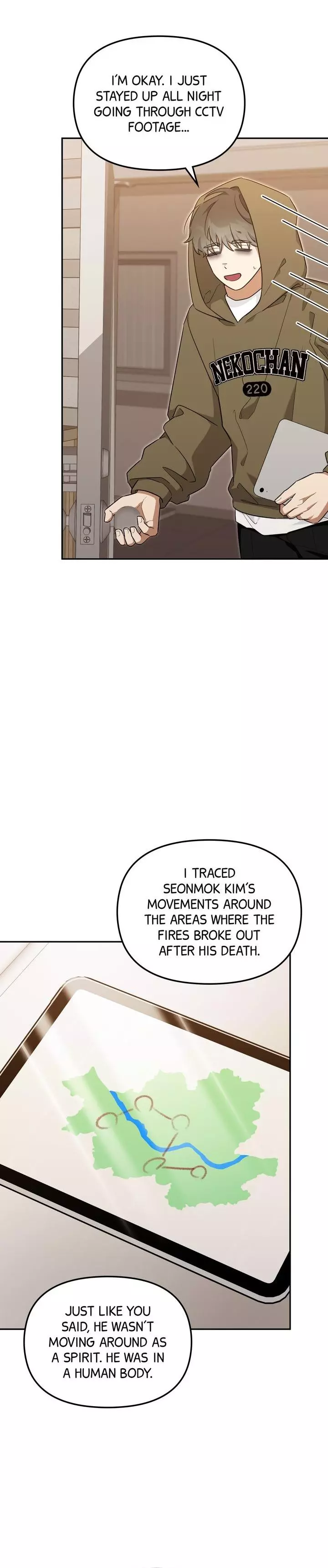 Manga page 14