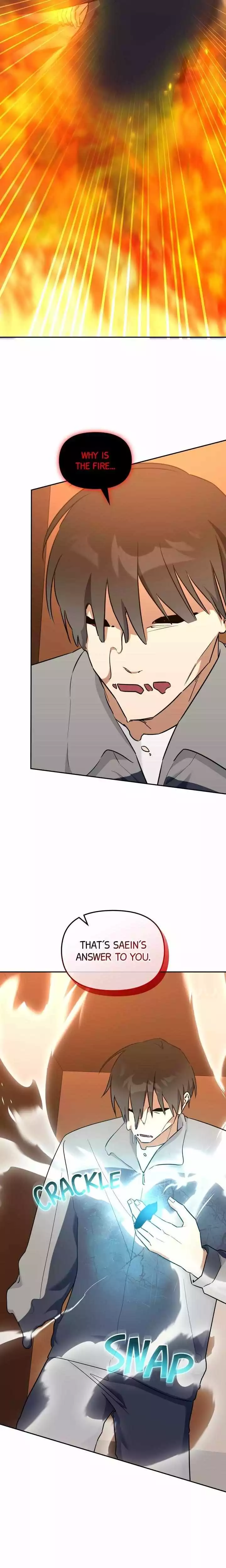 Manga page 23