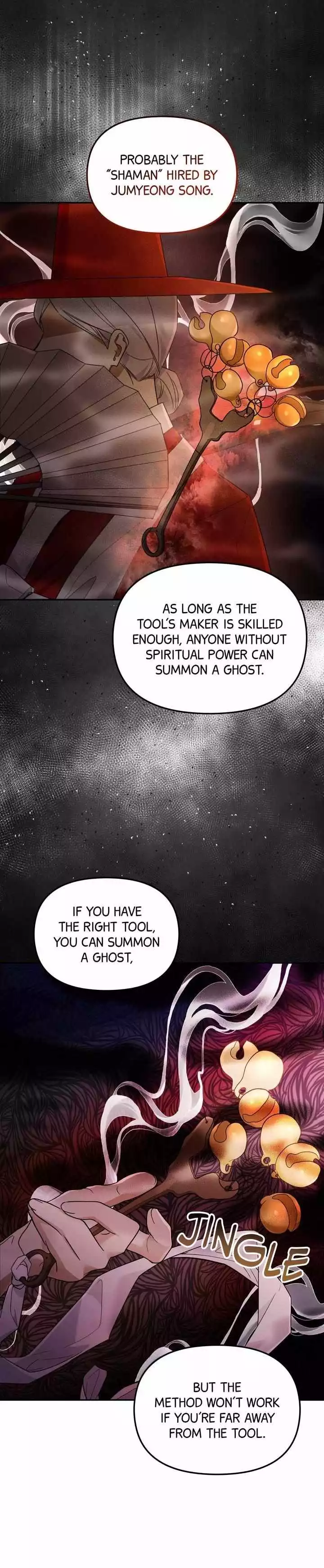 Manga page 17