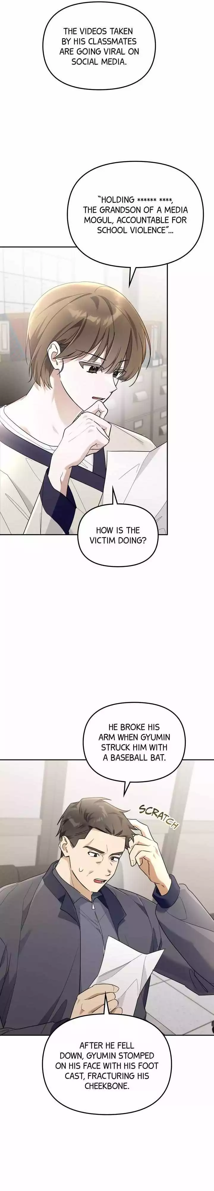 Manga page 14