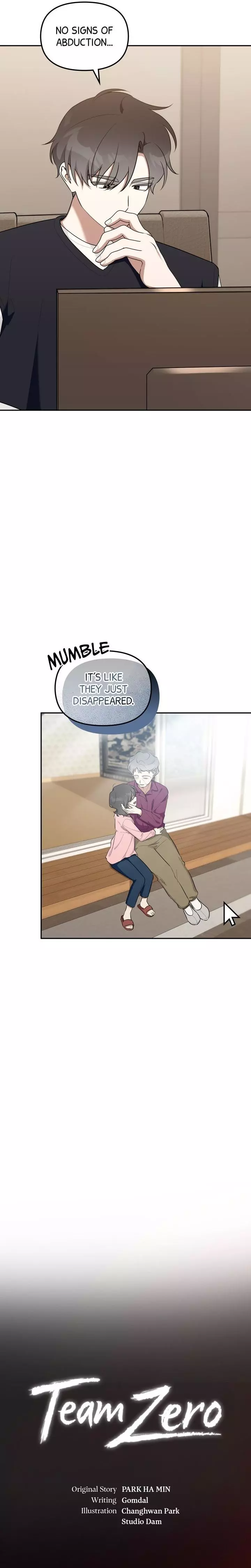 Manga page 15