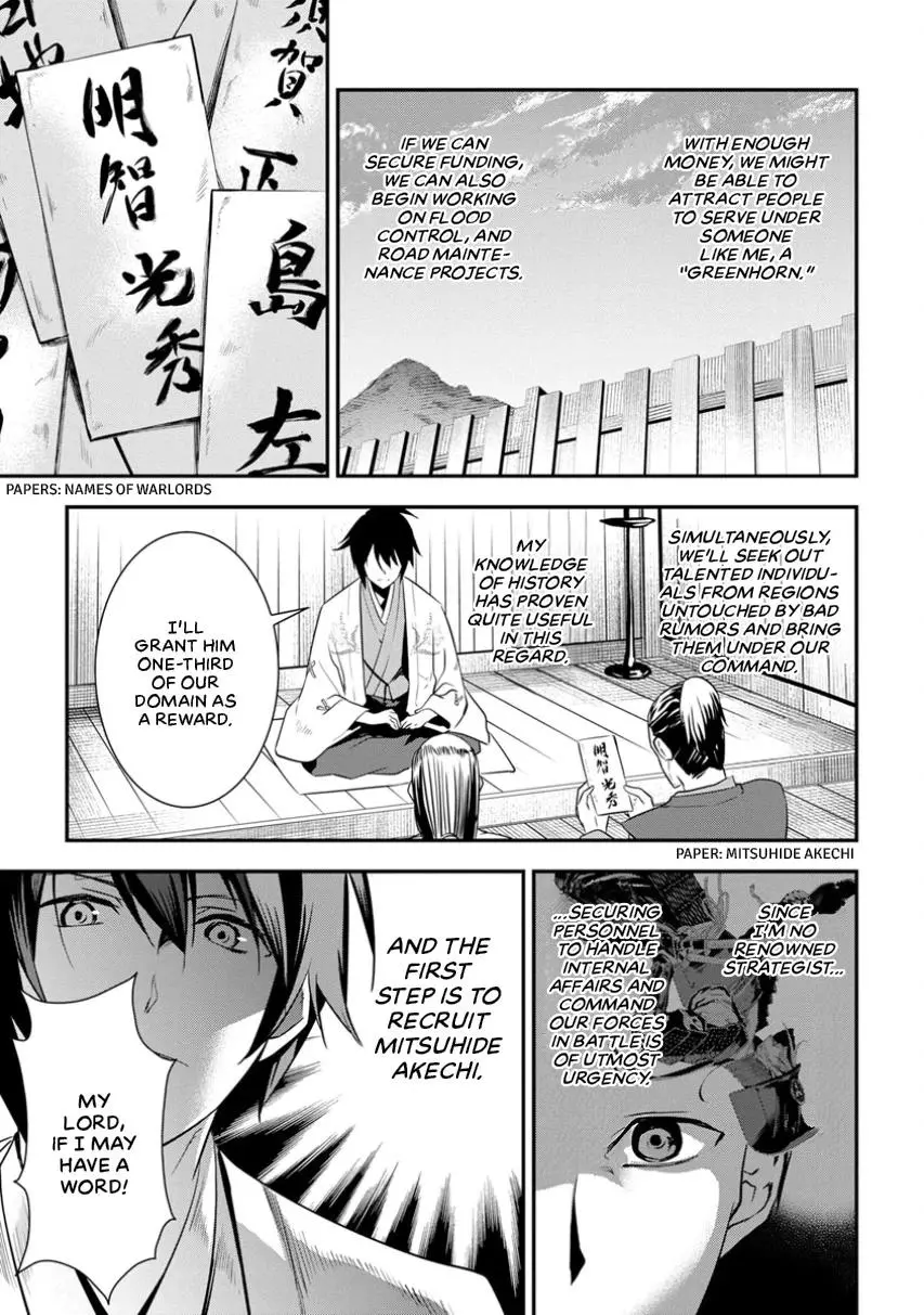 Manga page 28