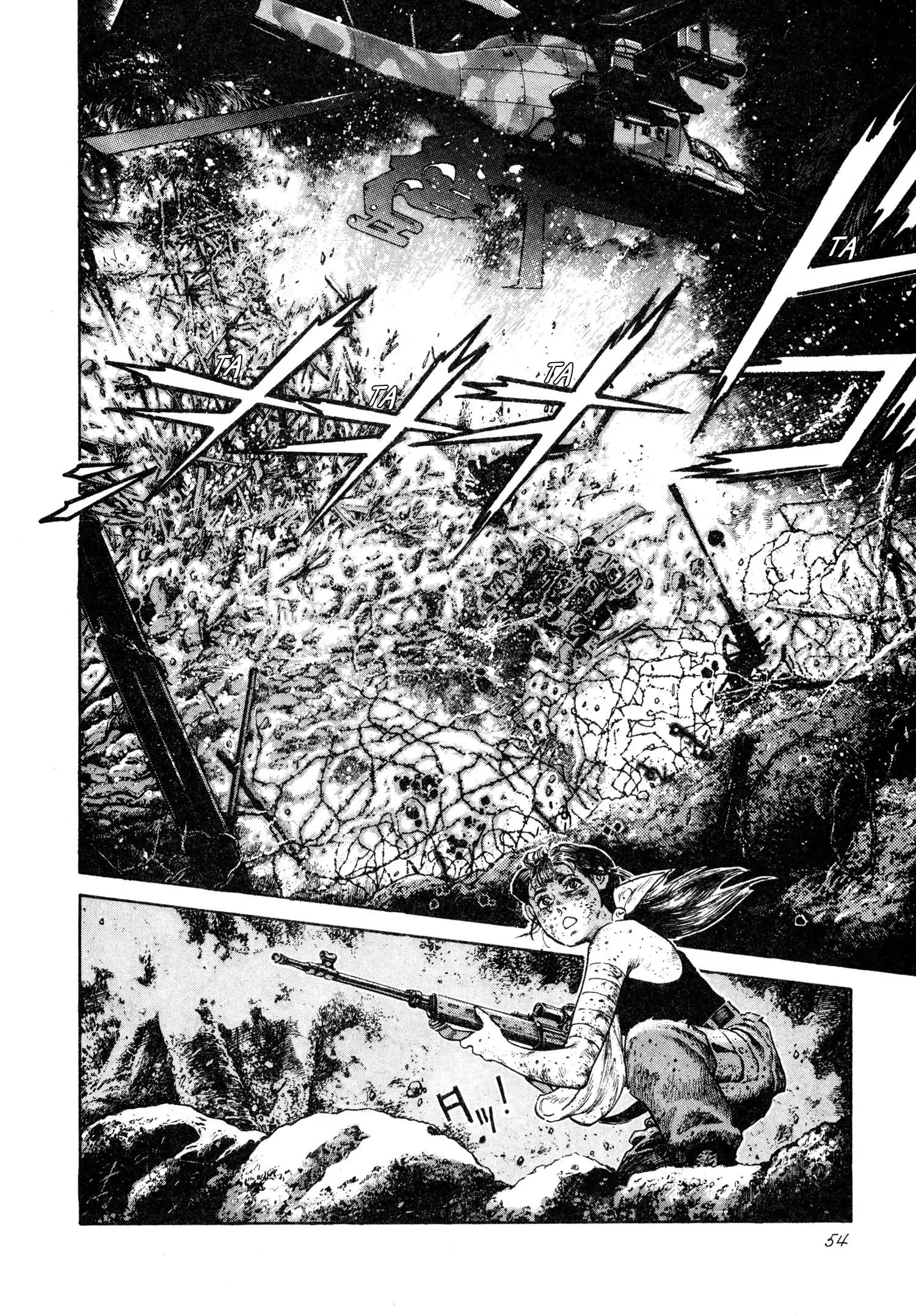 Manga page 23