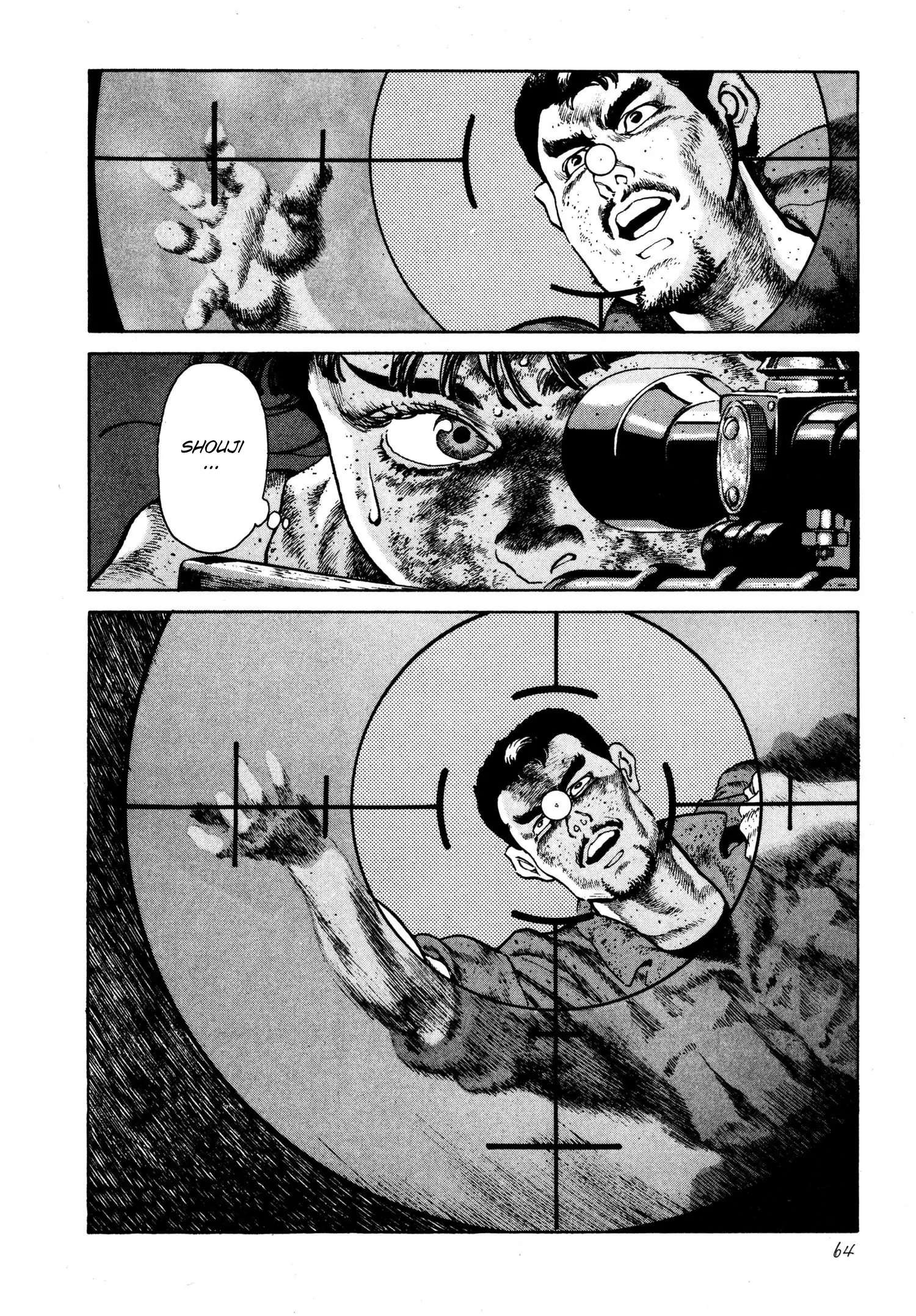Manga page 34