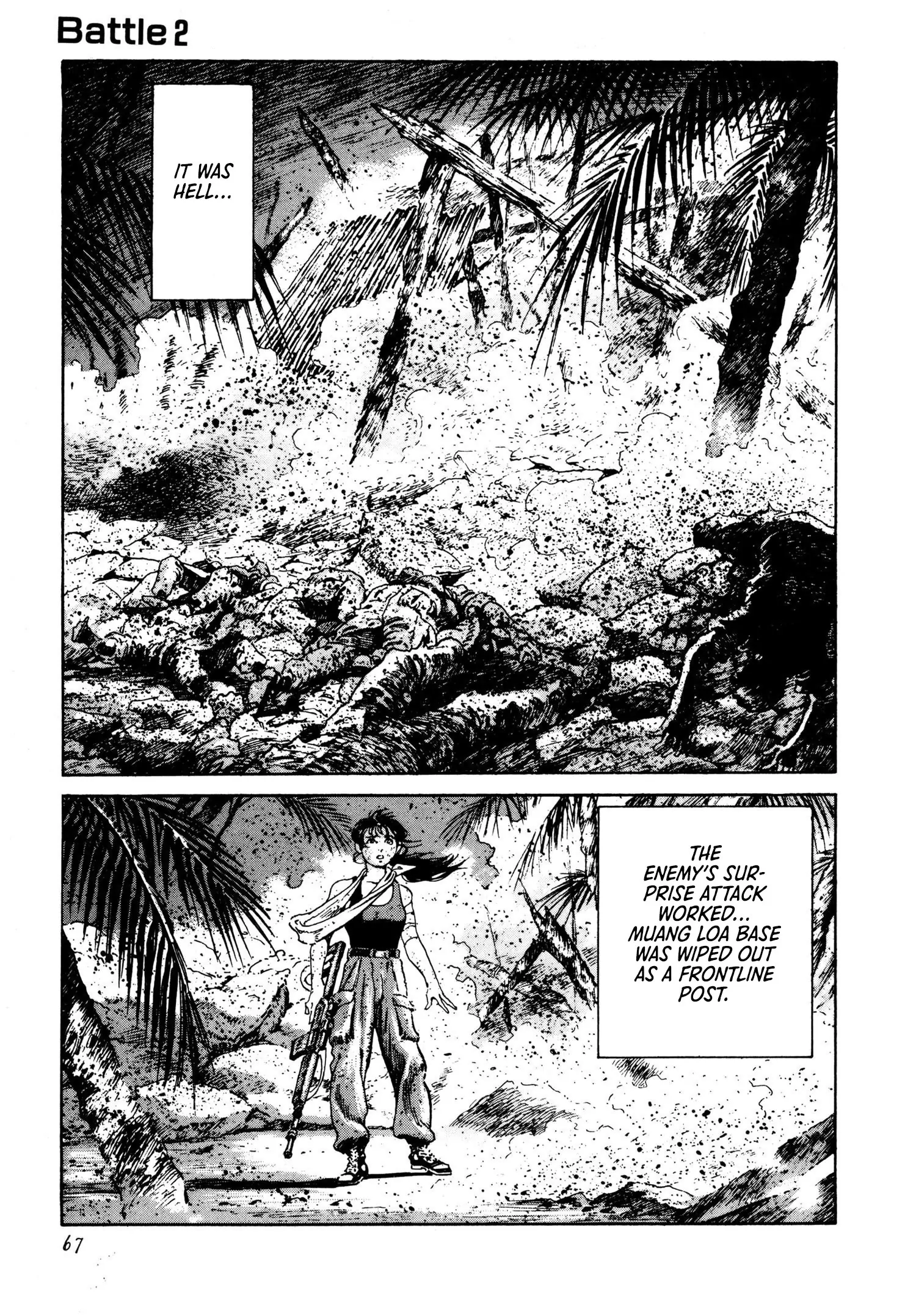 Manga page 37