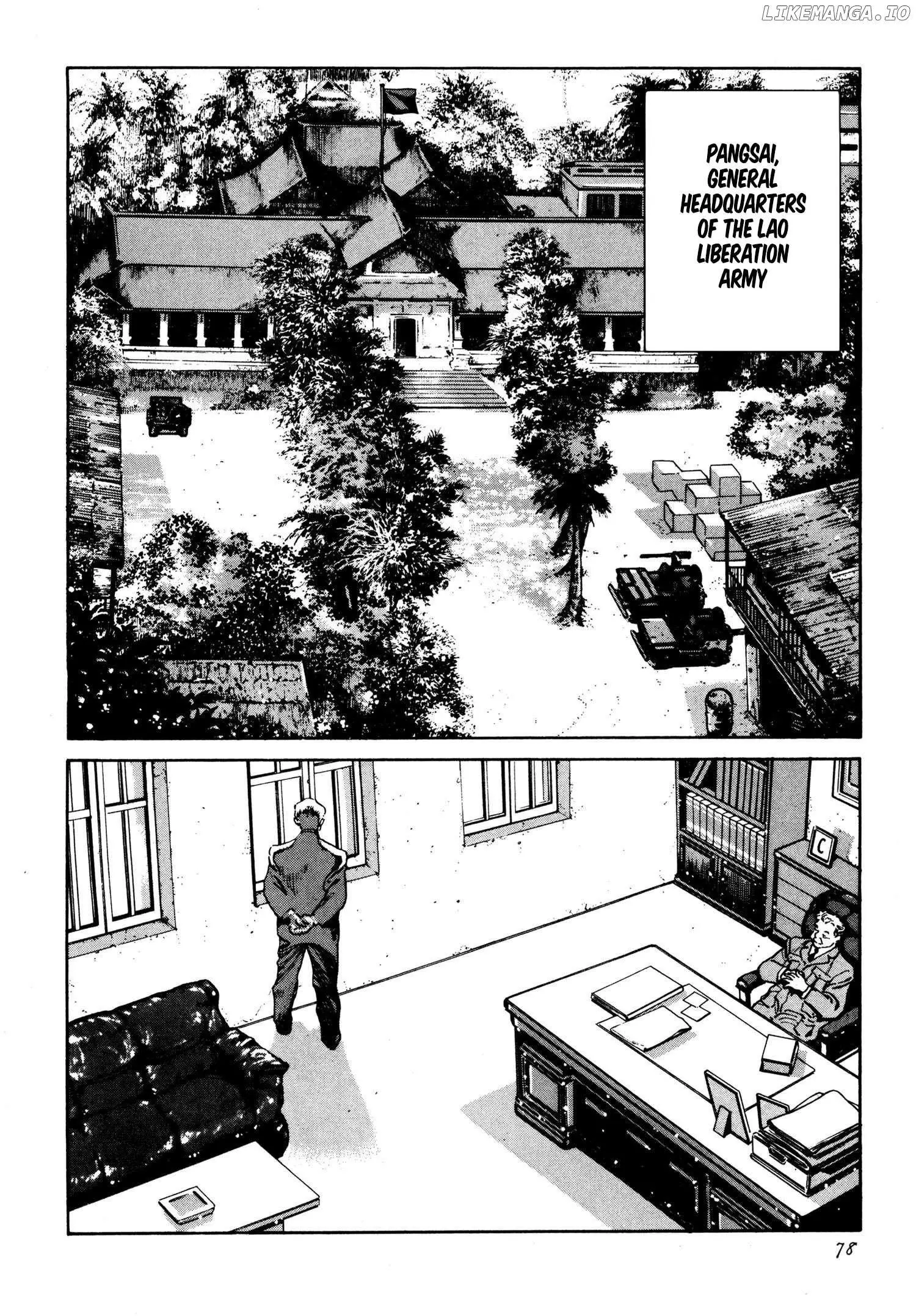 Manga page 4