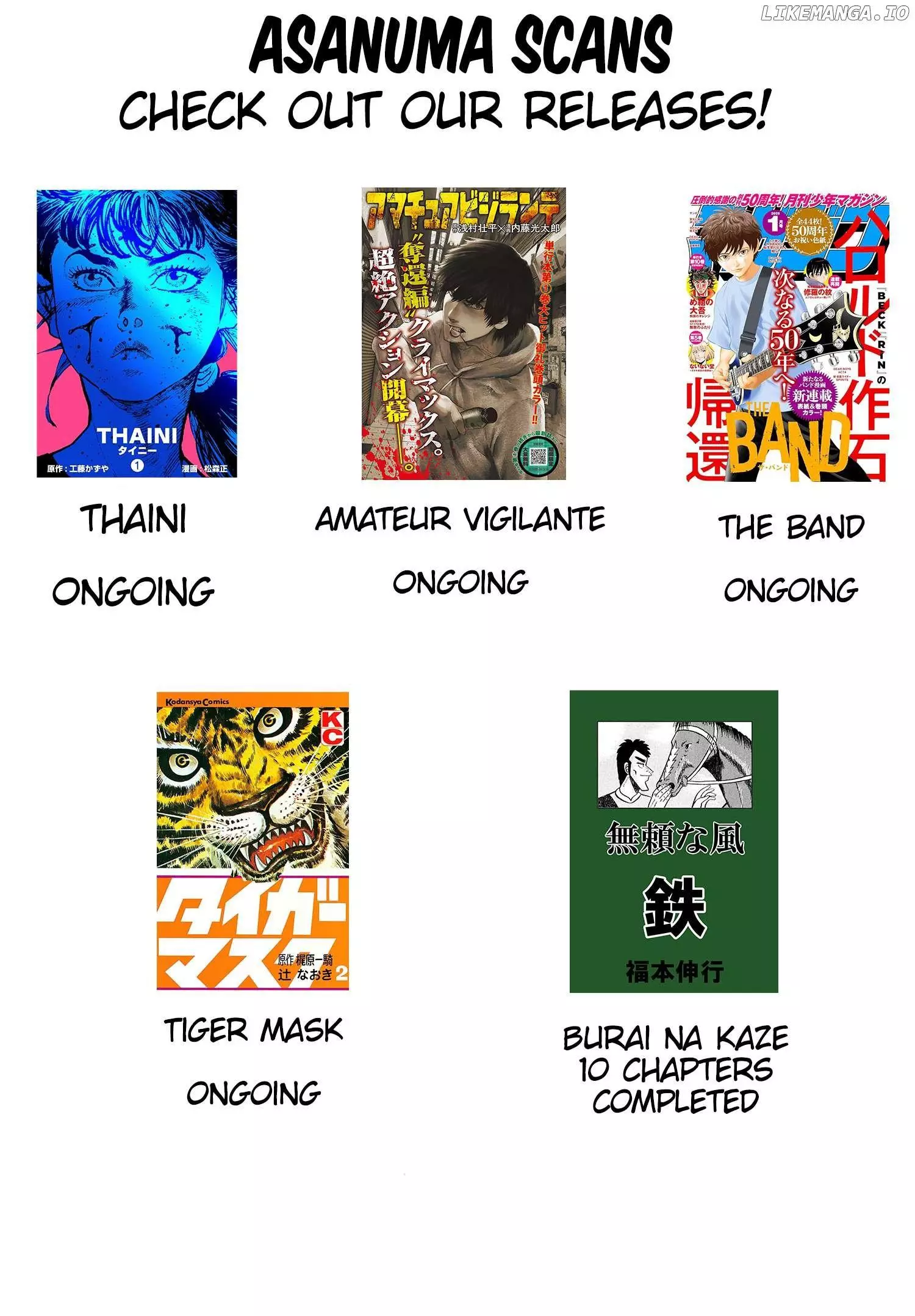 Manga page 29