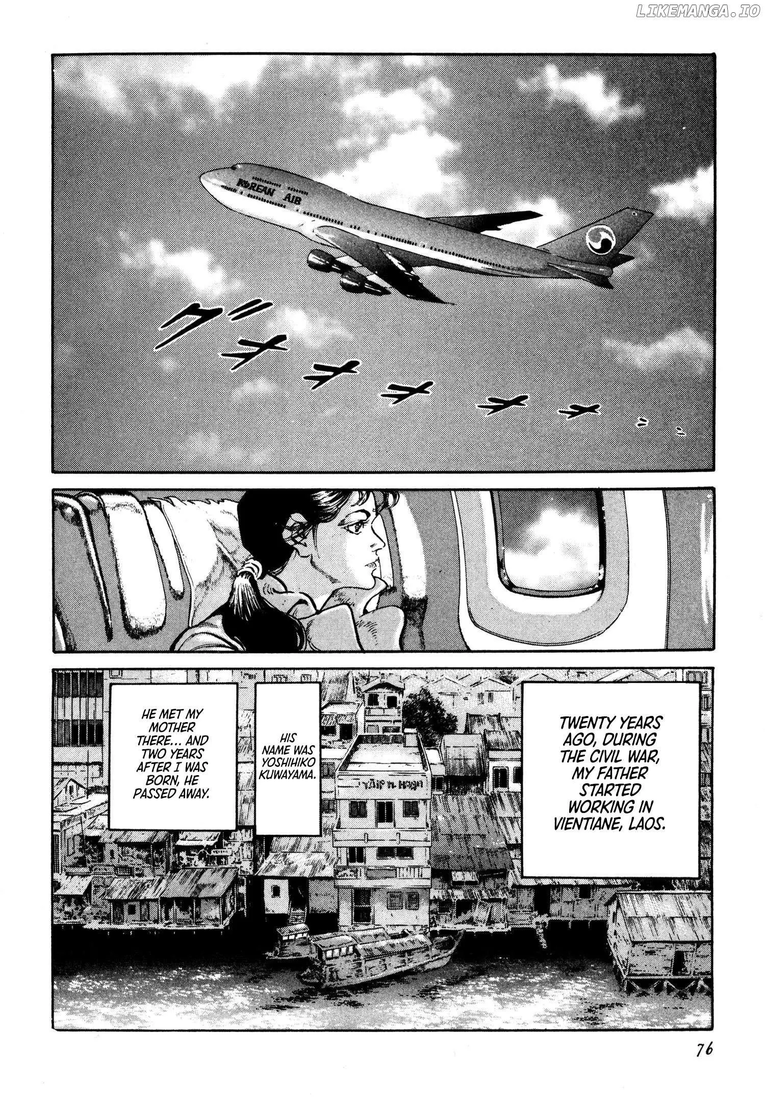 Manga page 2