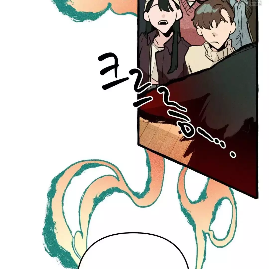 Manga page 51