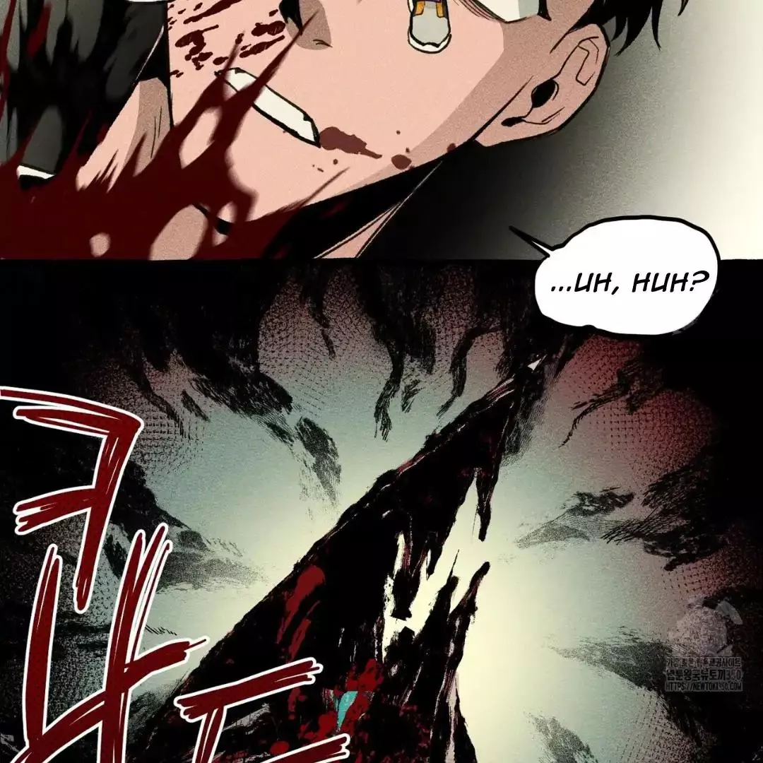 Manga page 67