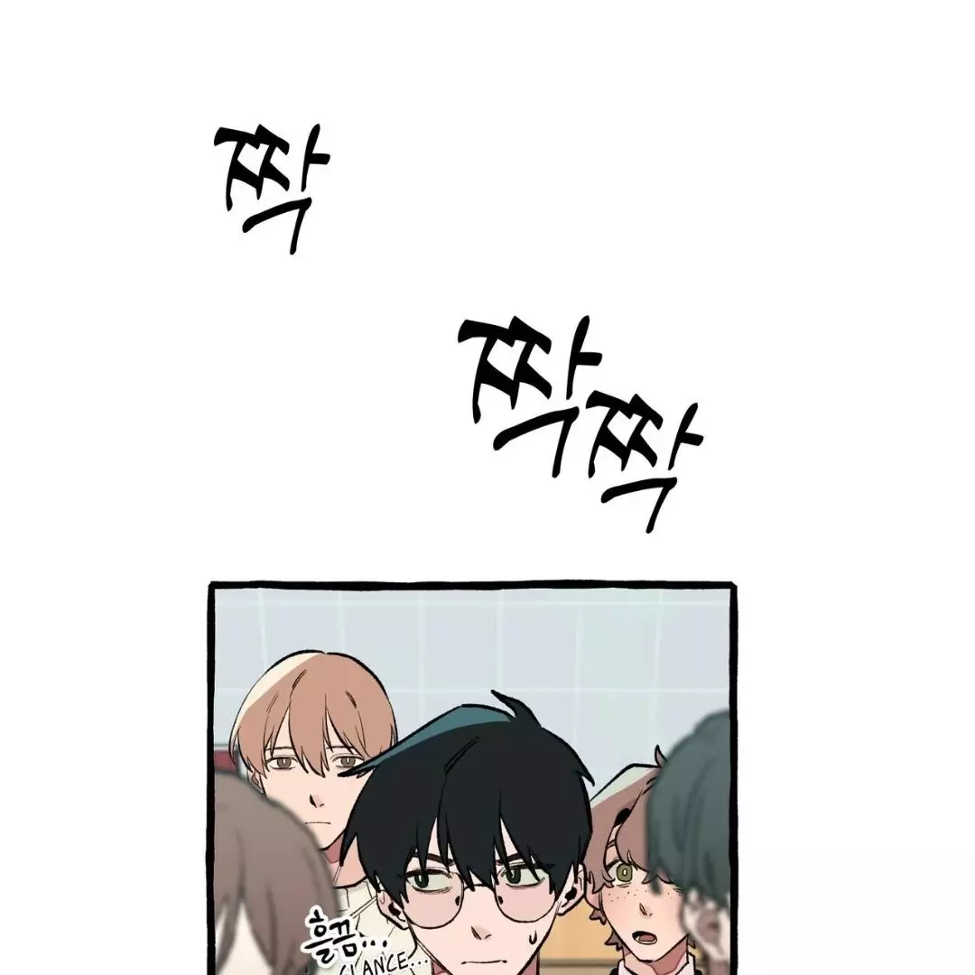 Manga page 34