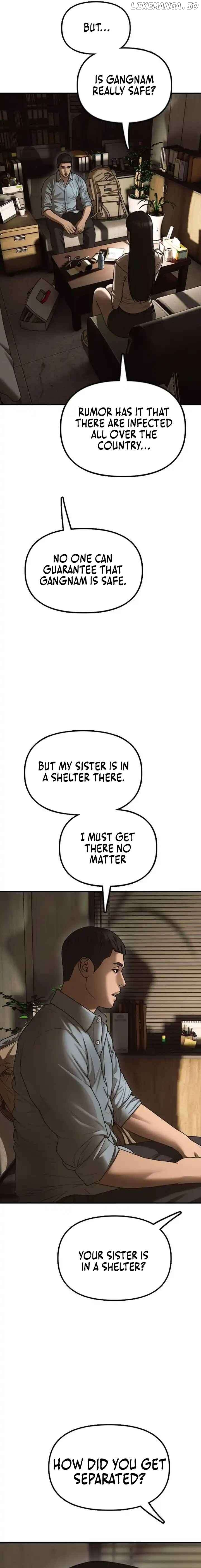 Manga page 25