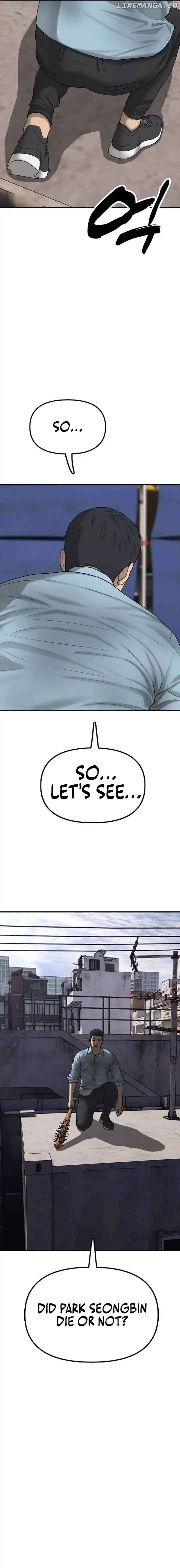 Manga page 41