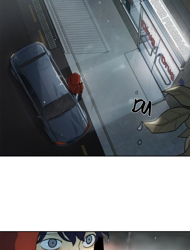 Manga page 47