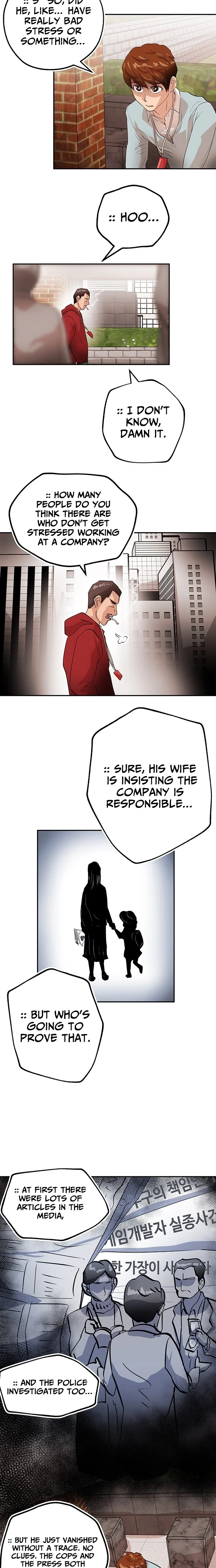 Manga page 5